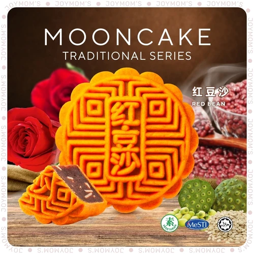 Classic Mooncake - Red Bean